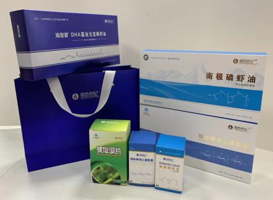 祁连包装盒定制